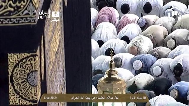 HD| Makkah Isha 10th April 2014 Sheikh Talib