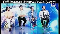 Pakistan idol (Sur Ka Safara) by geo Entertainment 10th April 2014 - p1