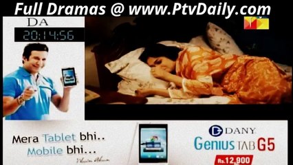 Ru Baru By Hum Tv - Episode 15 - 10th April 2014 -p1