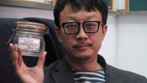 Jar of 'Fresh Air' Sells for $860 in China