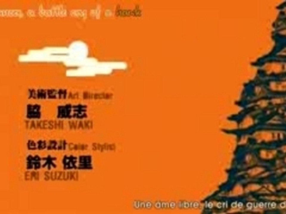 Samurai Champloo op