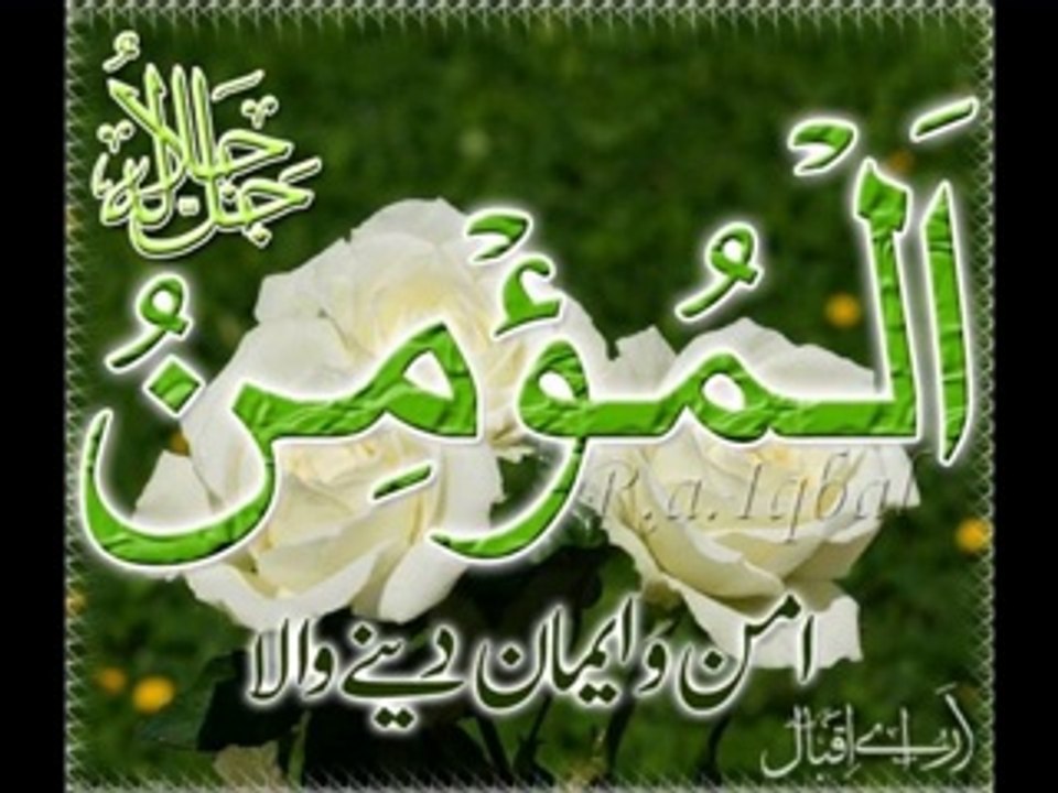 سورۃ اخلاص
