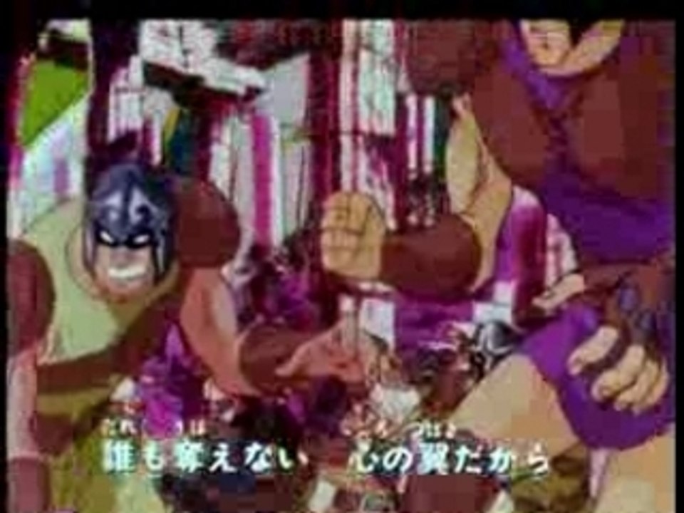 saint seiya generique