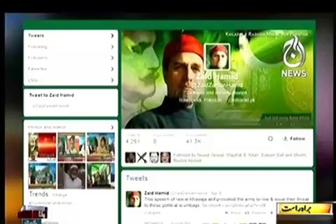 Reaction of Nusrat Javed on Zaid Hamid's Tweet on Khuwaja Asif's Speech