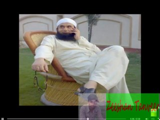 آپکو اک زبردست میسج ملے گا جو سیدھا آپکی روح کو چھو لے