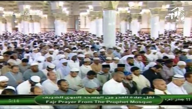 11th April 2014 Madeenah Fajr led by Sheikh Hudhaify