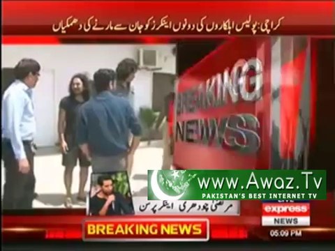 Karachi Police Tortured Anchors Faisal & Mustafa Chaudhry