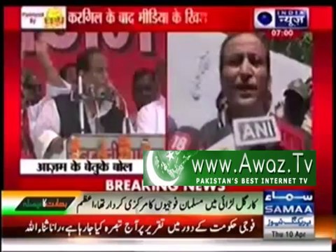 Muslims won Kargil for India, not Hindus Indian Samajwadi Party leader Azam