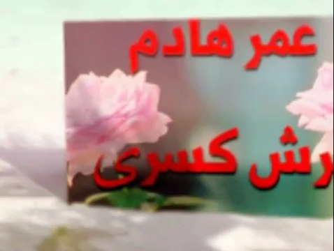 الائمة لديهم القدرة على اختراق القوانين الكونية !!! فالإمام علي عليه السلام لديه القدرة على إرجاع الشمس ( اي تغيير حركتها من الشروق الى الغروب وبالعكس ) ولديه القدرة على مخاطبة القمر !!!