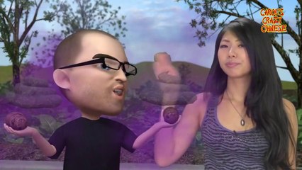 Carol's Crazy Chinese: Grow Taro (種芋頭）