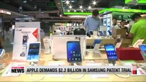 Apple seeking $2.2 billion in Samsung patent trial (2)