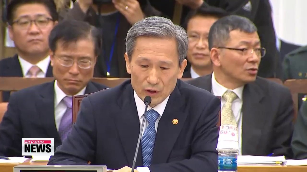 Defense ministry vows to step up anti-drone measures (3)