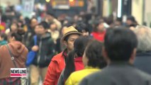 35p of Koreans want job creation prioritized when budgeting