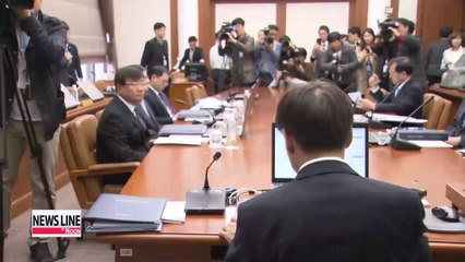 Korea's central bank holds key rate at 2.5p in April