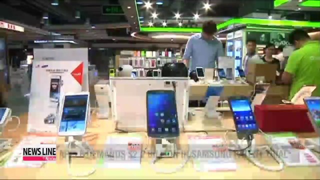 Apple seeking $2.2 billion in Samsung patent trial (3)