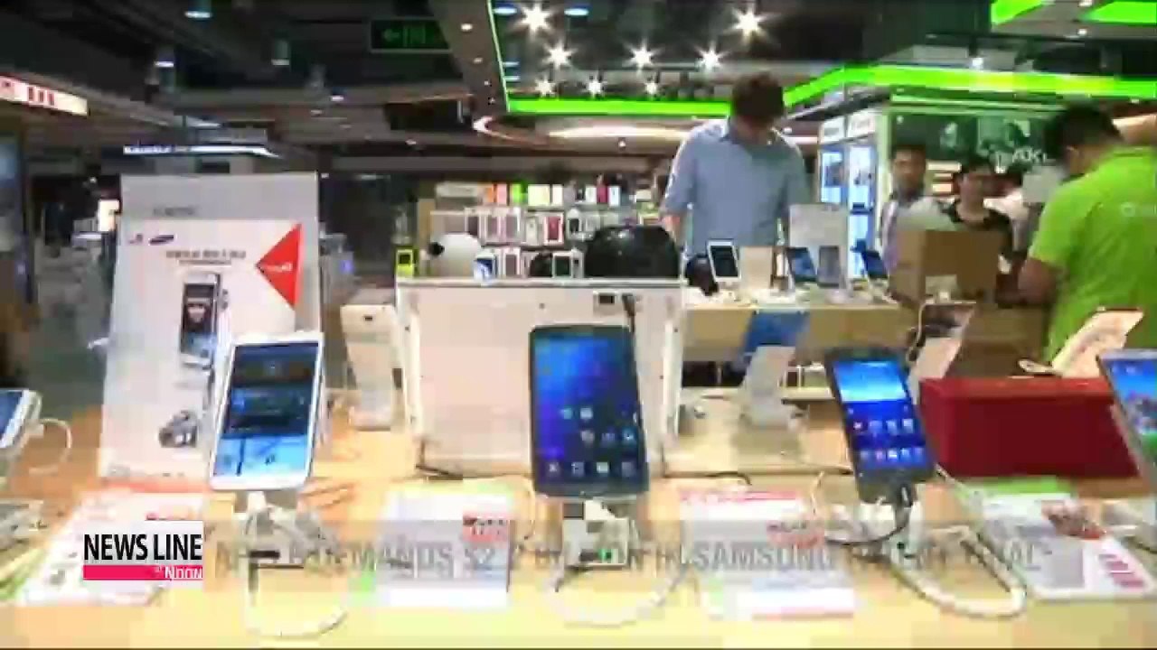 Apple seeking $2.2 billion in Samsung patent trial (3)