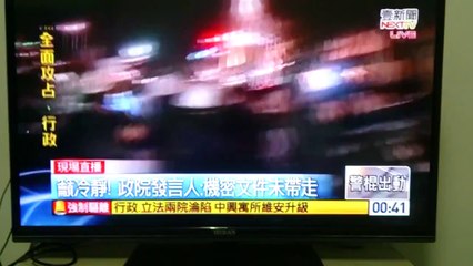 3 24 凌晨12 40 警察打人畫面-z6Uv0wMa_Ro