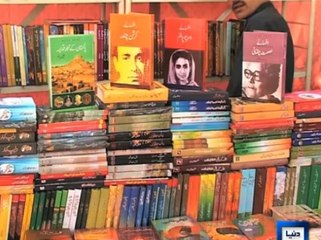 Watch The Talented Pakistani Girl