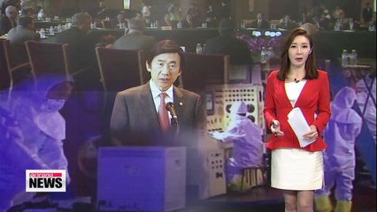South Korea warns North Korea, 4th nuclear test will bring about unimaginable cost (3)