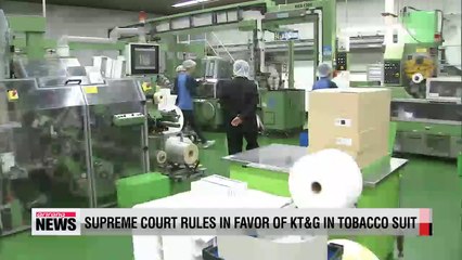 Korea's Supreme Court rules in favor of KTnG in 'tobacco suit' (3)