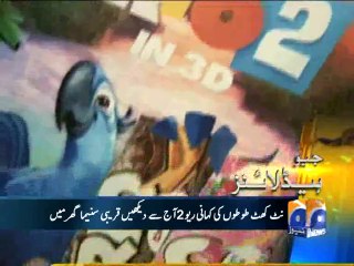 Geo Headlines-11 Apr 2014-1200