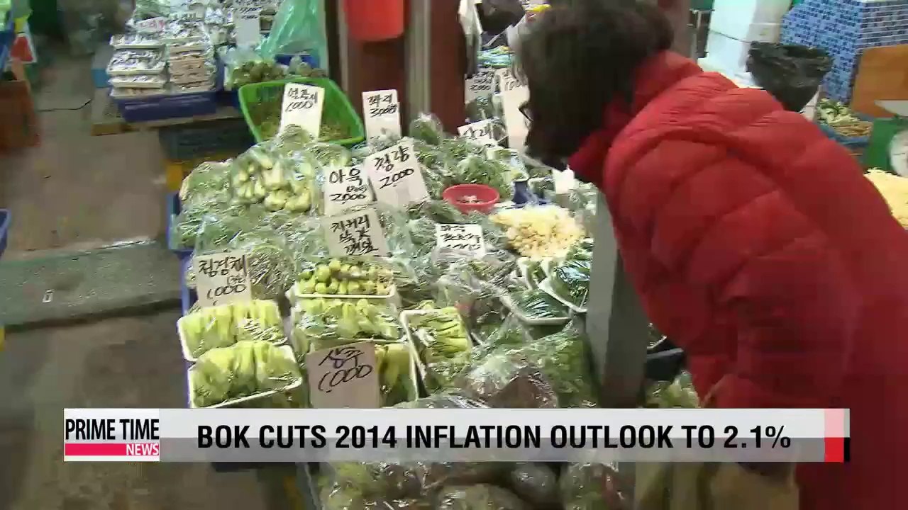 BOK expects domestic economy to return to normal growth track this year