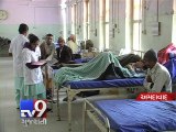 Increasing trend of swine flu in Ahmedabad - Tv9 Gujarati