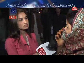 AbbTakk - Kaho Abb Takk (Prostitute) - Ep 42