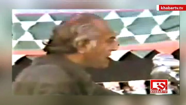 86th Birthday of Zulfiqar Ali bhutto Chairman Pakistan Peoples Party