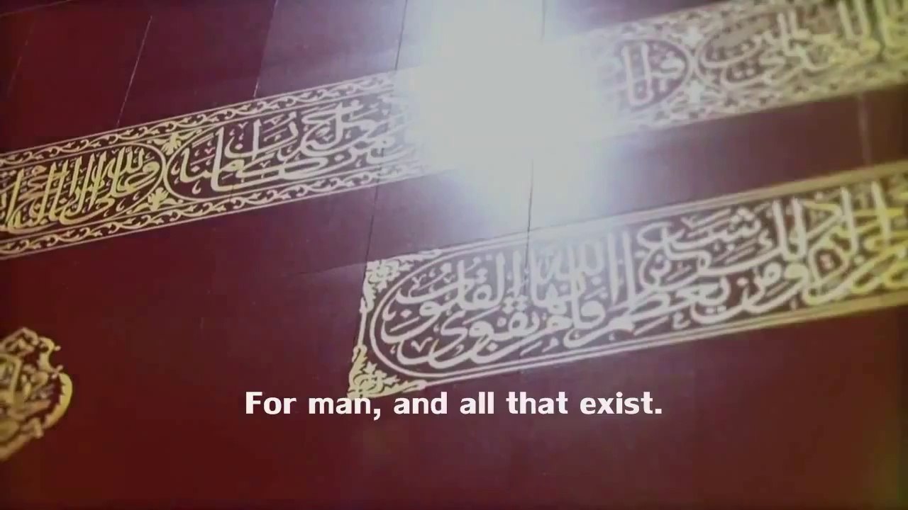 Rahman, Ya Rahman (Eng subs) - Mishary al Afasy [Arabic ~ Chechen] ~ Full HD Nasheed