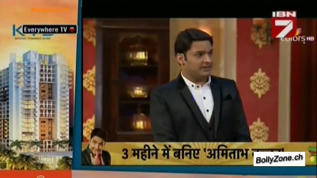 Serial Jaisa Koi Nahin 11th April 2014 Video Watch Online - Part1