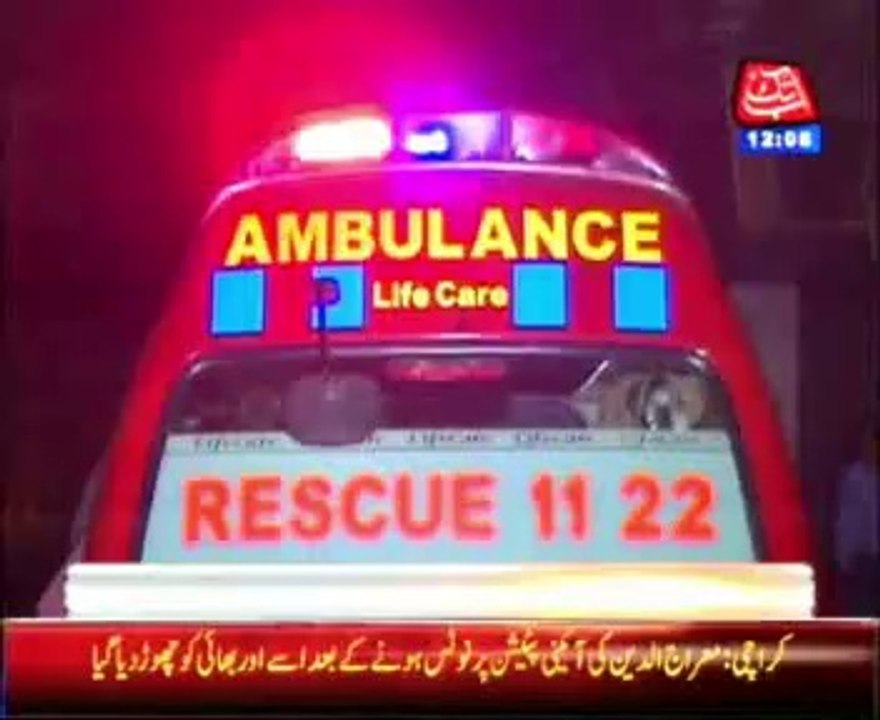 Lahore Cracker blast: Case registered against unknown persons
