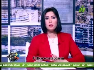 آخر أخبار الرياضة مع الإعلاميين طارق رضوان وأميرة جمال 11 أبريل 2014