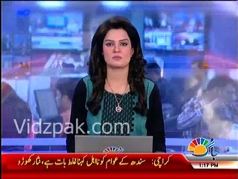 PPO a threat to basic human rights Human Rights Watch