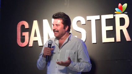 Gangster Movie Press Meet I Mammotty, Ashiq Abu, Nyna Usha (HD)