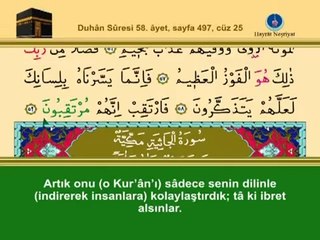 YİRMİBEŞİNCİ CÜZ KURANI KERİM SAYFA 497