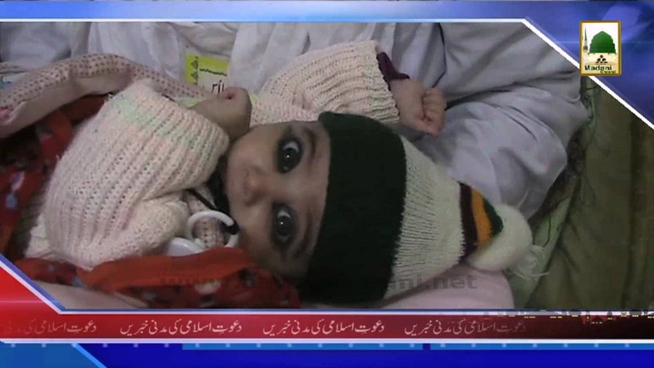 (News 09 March) Nigran e Kabina Ki Subhani Raza Attari Se Ayadat, Lahore