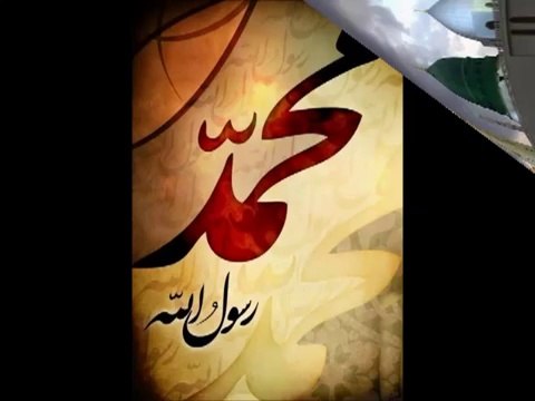 Hak Suretidir Âlem-i İmkân İle Âdem... Elif Ömürlü Uyar