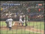 HomeRun de Luis Alfonso Garcia de Sultanes de Monterrey 08-05-2014