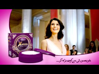 XWhite Beauty Cream Whitening cream
