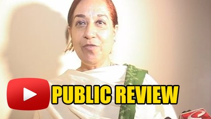 Citylights Movie - Public Review