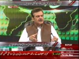 Aaj Ki Baat (Retired Jarnail Mulko Qaum Ka Asasa Hain) 29 May 2014 Part-2