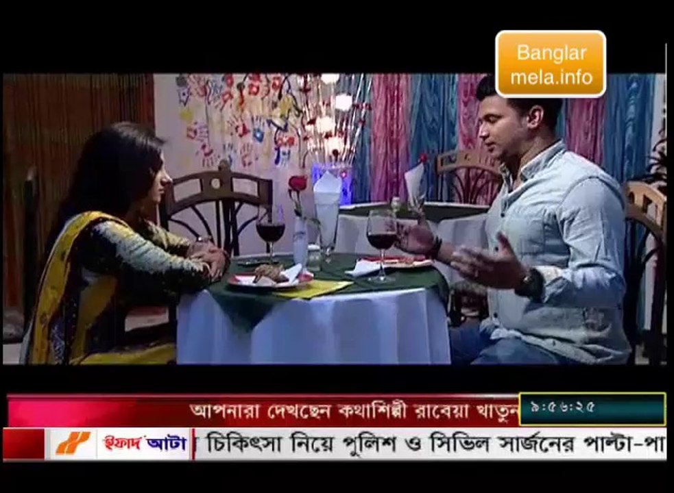 Kuashar vor 19 may 2014