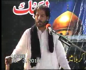 Golden  Words Zakir Malik Sajid Hussain About Shia Sunni milad