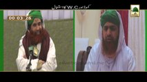 Madani Muzakray ki Madani Mahak - Commode aur W.C ka Istimaal (1)