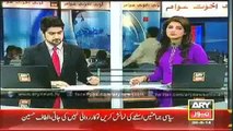 Ary News Headlines 12_00Am Friday 30 May 2014 --