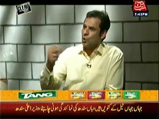 Clean Chit  – 30th May 2014