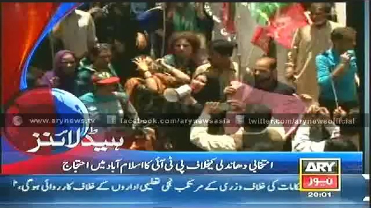Headlines - 2000 - Friday - 30 - May - 2014