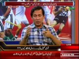Sports & Sports with Amir Sohail (Qaumi Khel Hockey ... Zawal Ka Shikar Kun ?) 30 May 2014 Part-1