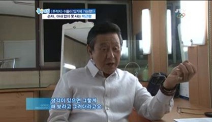 홍대휴게텔【Uhmart-넷】대전휴게텔『유흥천국-유흥마트』∞공덕휴게텔∞